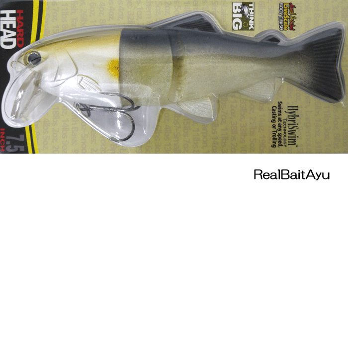 在庫限りの特別価格】キャスティーク ハードヘッドスイムベイト 7.5