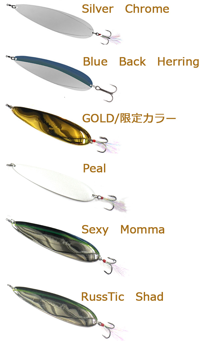 NICHOLS LURES/ニコルルアー BEN PARKER MAGNUM SPOON/ベンパーカー