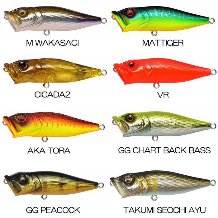 Megabass Pop X POP-X【1】 - 【Bass Trout Salt lure fishing web