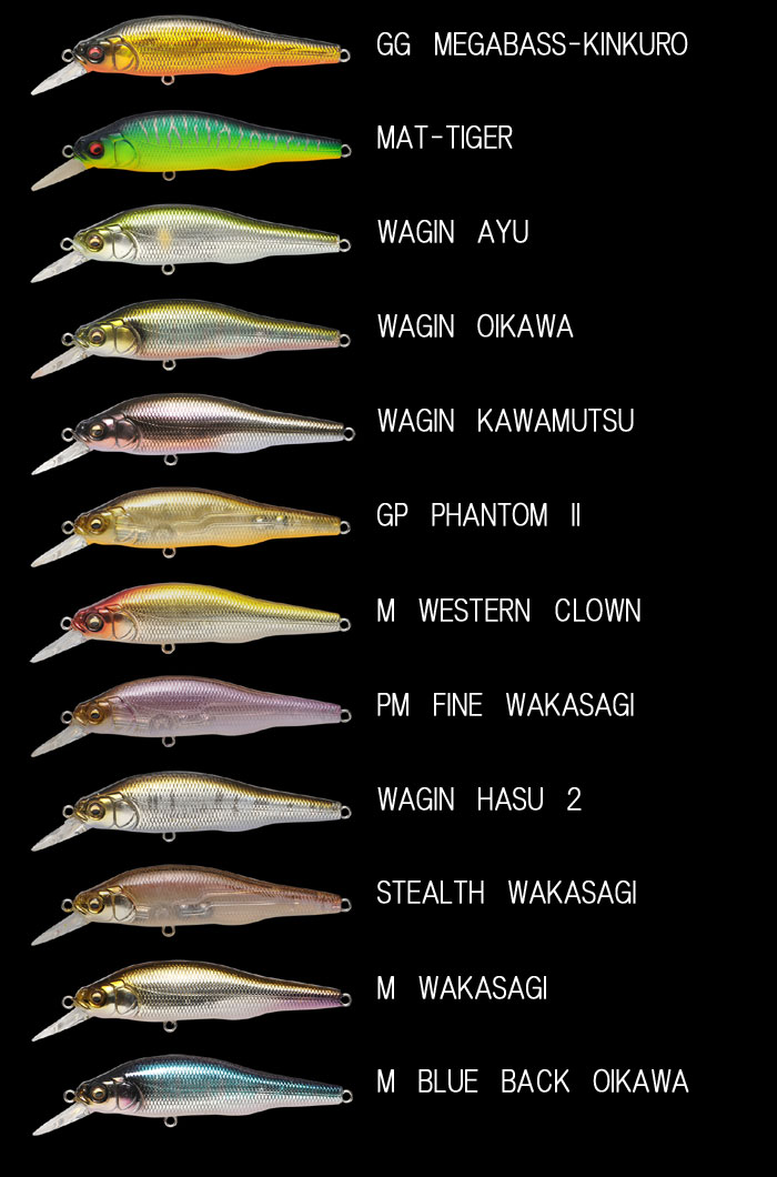 メガバス X-80 トリックダーター 【1】 - 【バス・トラウト・ソルトの