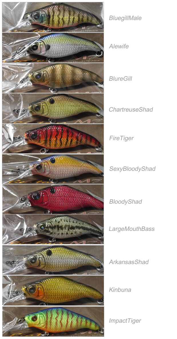 ニシネルアーワークス ビーツァ M7 Nishine Lure Works BEATOUR