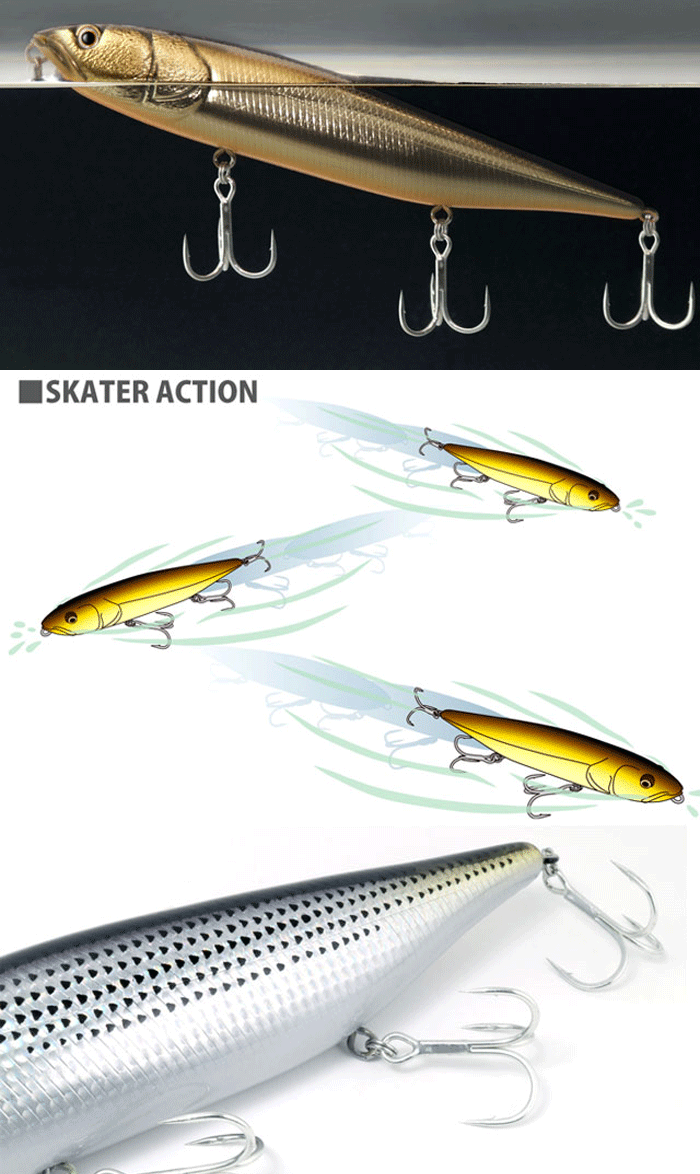 デプス ヒュージペンシルスケーター ラトルイン - 【バス・トラウト