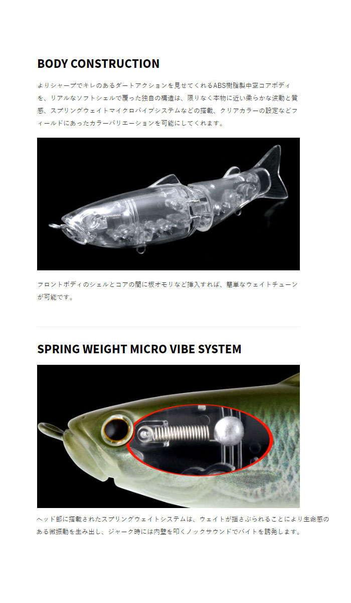 デプス ニュー スライドスイマー 115 deps - 【バス・トラウト・ソルト