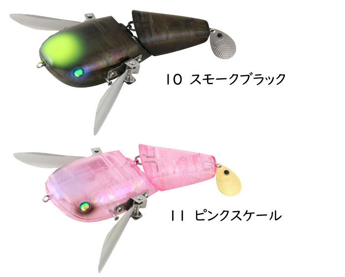 デプス NZクローラー - 【バス・トラウト・ソルトのルアーフィッシング