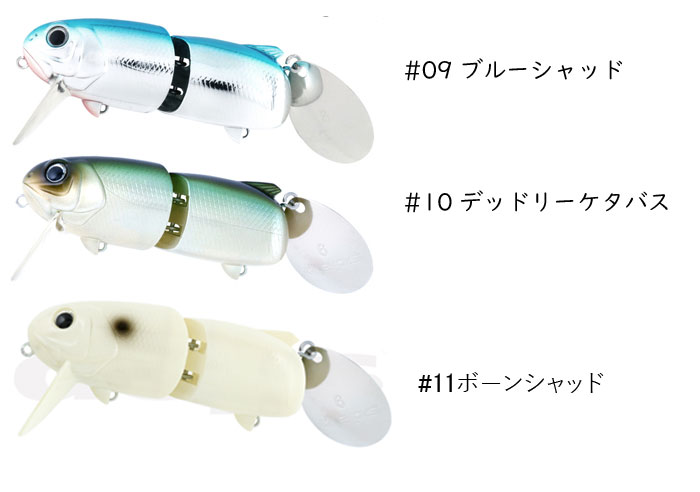 デプス MTウェイク deps MT WAKE - 【バス・トラウト・ソルトのルアー