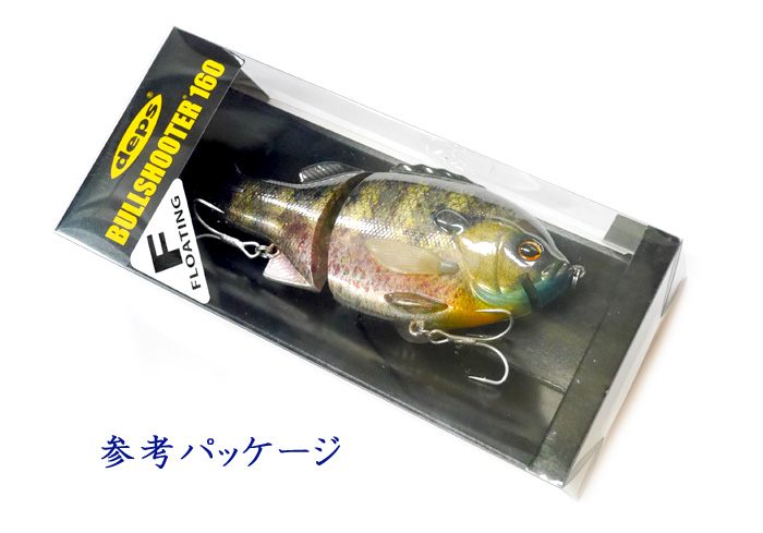 デプス ブルシューター 160 フローティング - 【バス・トラウト