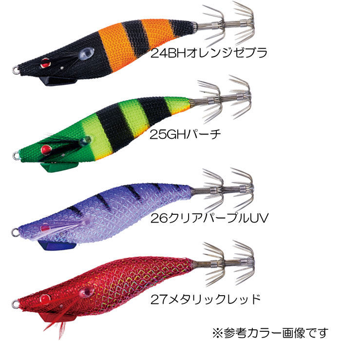 全20色】ガマカツ スピードメタル エギドロッパー 1.8号【1】 - 【バス