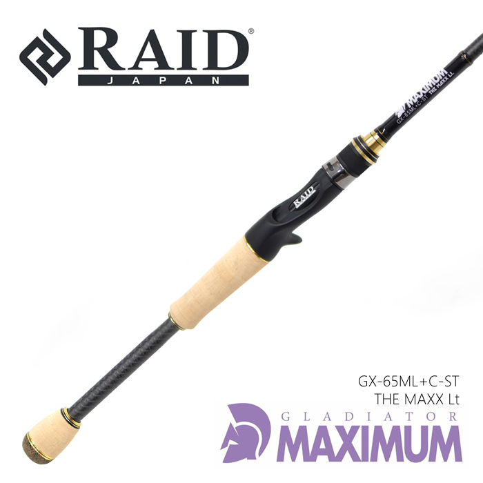 Raid Japan Gladiator Maximum GX-65ML+C-ST THE MAXX Lt. - 【Bass