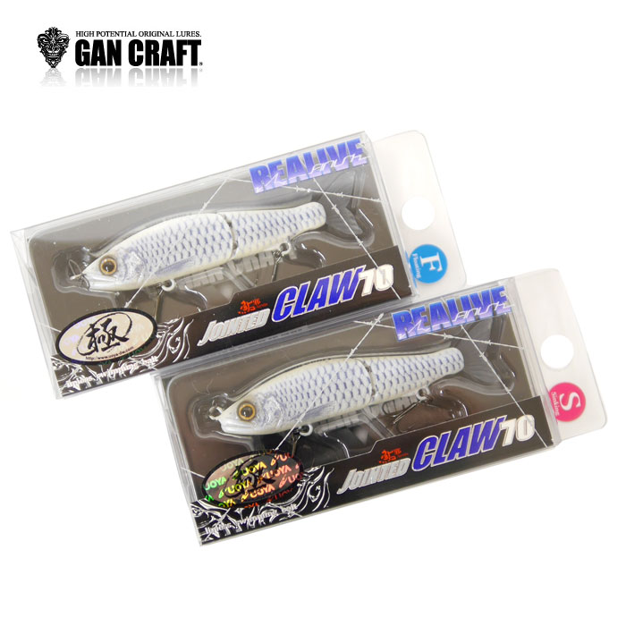 ガンクラフト ジョインテッドクロー 70 リアライブフィニッシュ 極