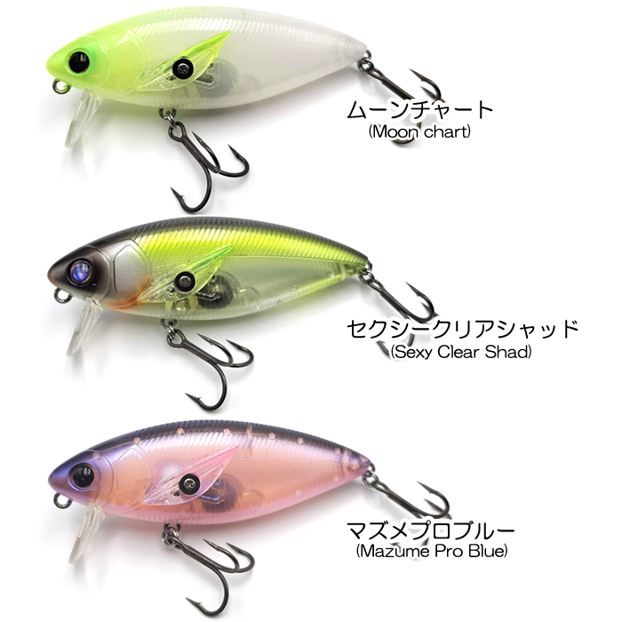 マドタチ ハニタスクランク - 【バス・トラウト・ソルトのルアー