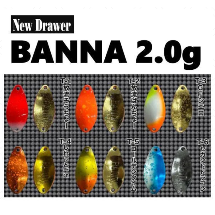 全11色】ニュードロワー バンナ 2.0g - 【バス・トラウト・ソルトの