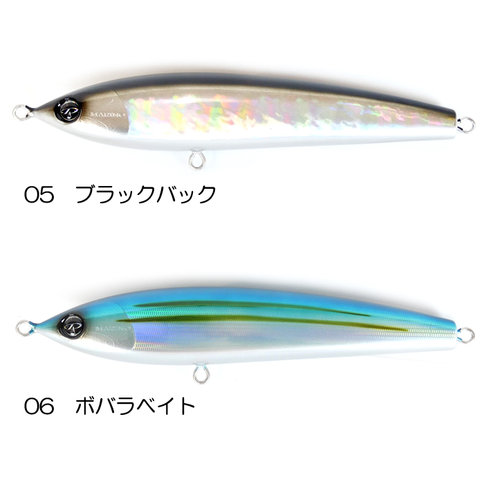 全6色】ディークロウ マリノ 210 - 【バス・トラウト・ソルトのルアー