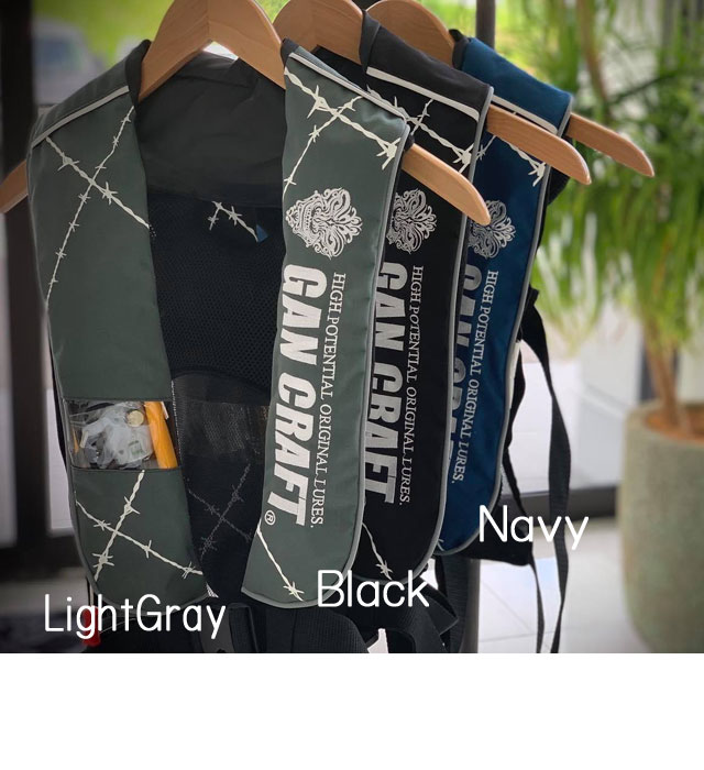 ガンクラフト インフレータブルライフジャケット GAN-2220RSE 自動膨張