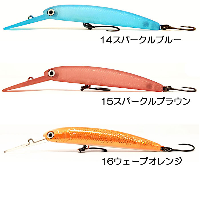 全19色】ハンクル ザッガー 65SS エリアVer HMKL ZAGGER - 【バス