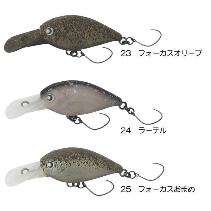 全16色】ラッキークラフト×ロデオクラフト ディープクラピー LC MAX-F