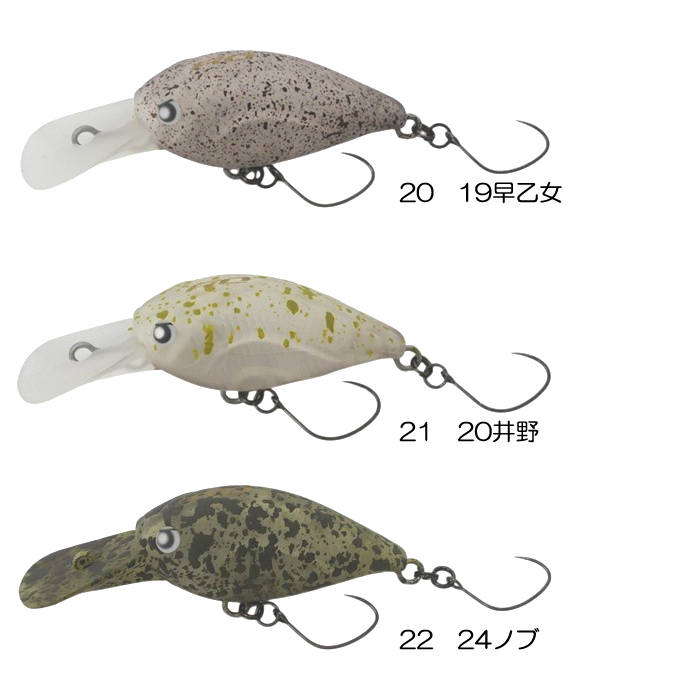 Lucky Craft x Rodio Craft Deep Crappie LCMAX-F - 【Bass Trout Salt