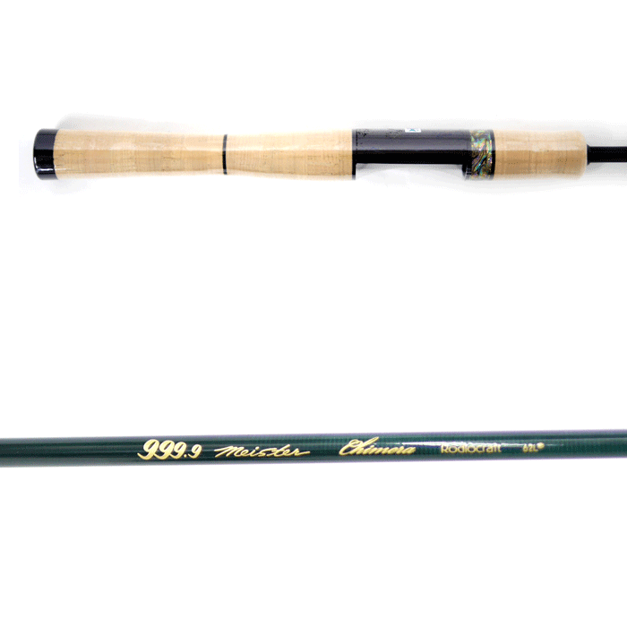 ロデオクラフト フォーナインマイスター キメラ 62L+ - 【バス