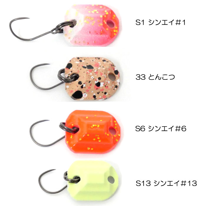 全8色】ロブルアー メカバベル Ver.2 0.3g - 【バス・トラウト・ソルト