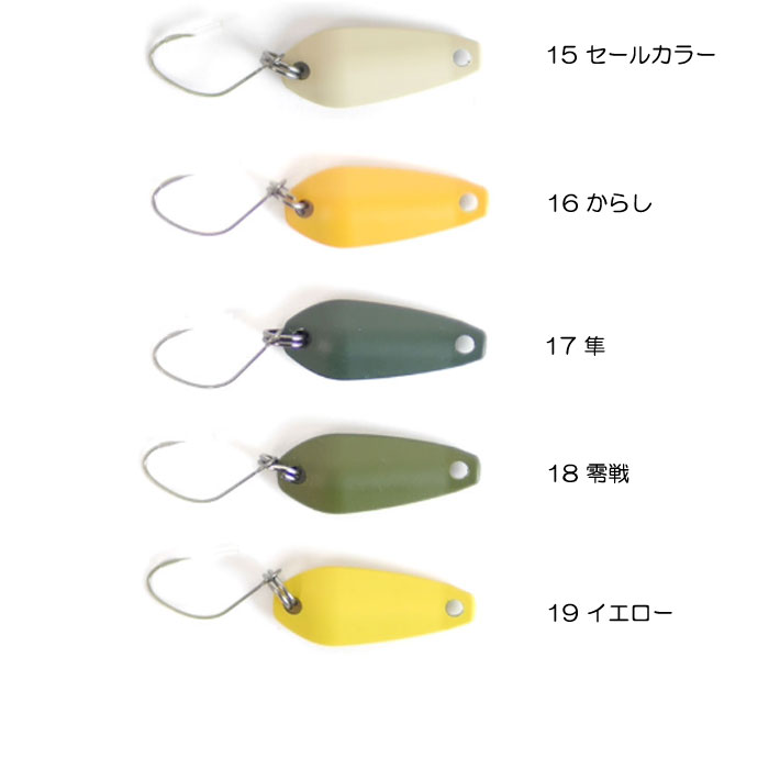 全20色】カルテラス パラト Typeヘビー 1.1g KARTELLAS Parato【1