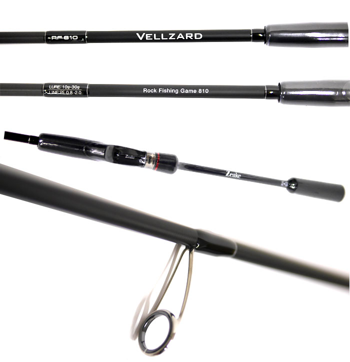 ジーク ヴェルザード VRFS810 Zeake - 【バス・トラウト・ソルトの