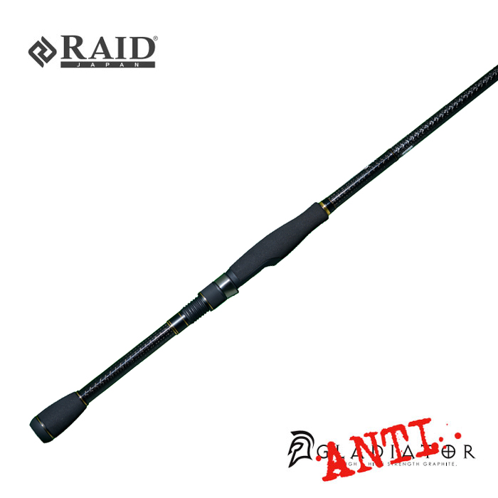 レイドジャパン グラディエーター アンチ パワーノーズ GA-70HS-ST