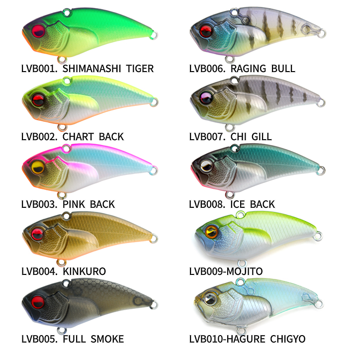 レイドジャパン レベルバイブブースト 11g【1】 - 【バス・トラウト