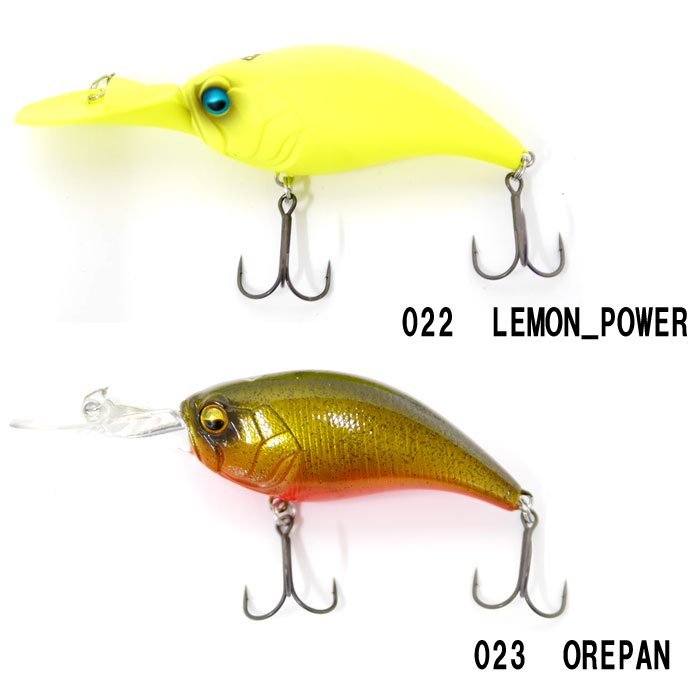 レイドジャパン レベルクランク ミッド - 【バス・トラウト・ソルトの