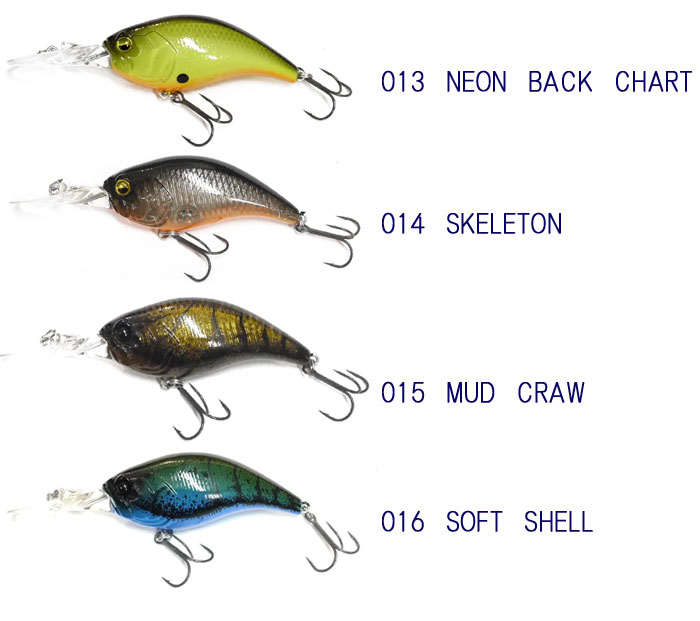 レイドジャパン レベルクランク ミッド - 【バス・トラウト・ソルトの