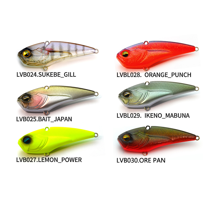 レイドジャパン レベルバイブブースト 18g - 【バス・トラウト・ソルト