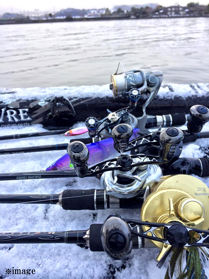 リブレ アーナック 95mm 大仲正樹モデル センターナット有 LIVRE