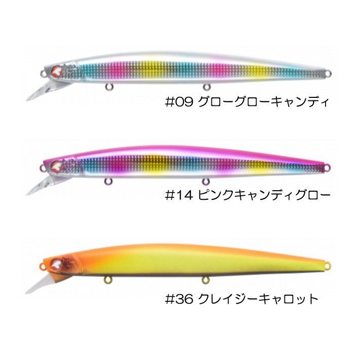 ブルーブルー ブローウィン 140J ジャーキングエディション BlueBlue