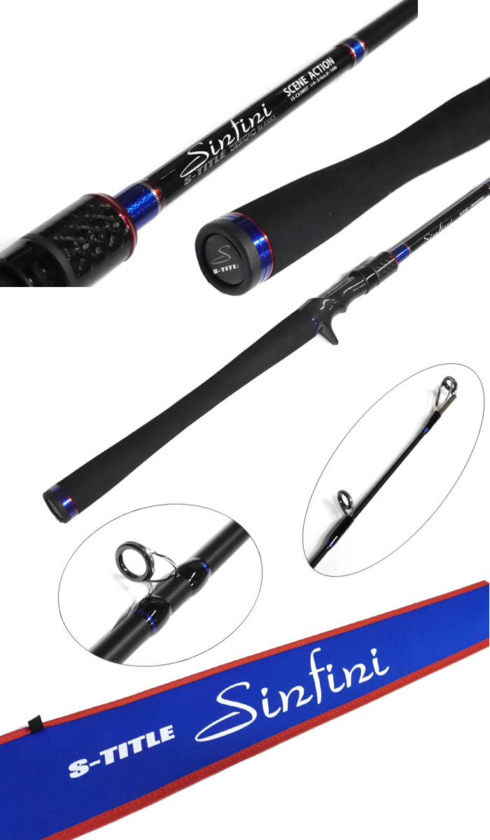 エスタイトル シンフィニ SCENE MAGNUM SS-C75H S-TITLE Sinfini