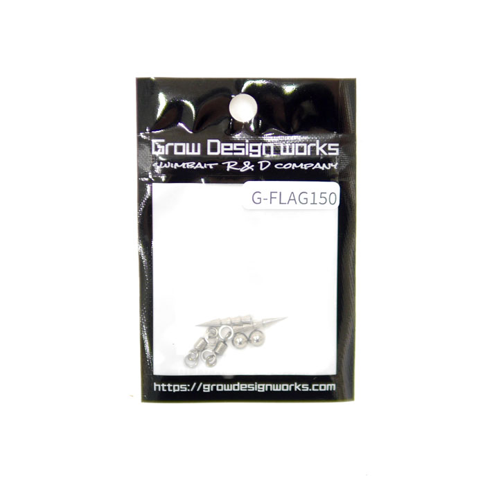 グローデザインワークス FLAG255 限定カラー monster リペアキット