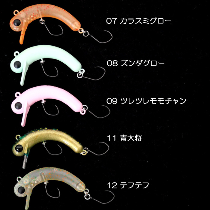 全10色】1089工房 ラトリン ボトムにょろ37S イレパク工房 - 【バス