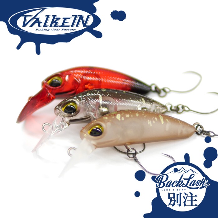 ヴァルケイン クーガ F バックラッシュ別注カラー （オリカラ