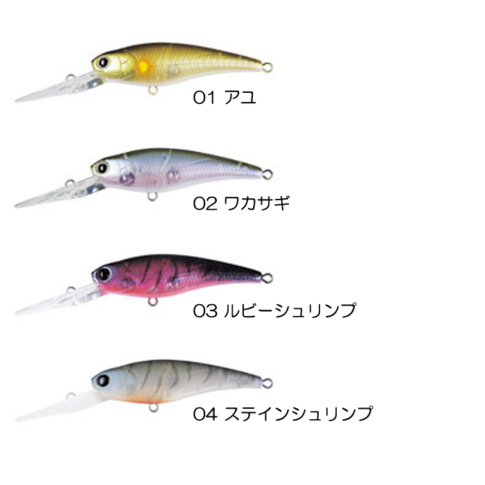 全8色】ラッキークラフト ステイシー 60SP サスペンド - 【バス