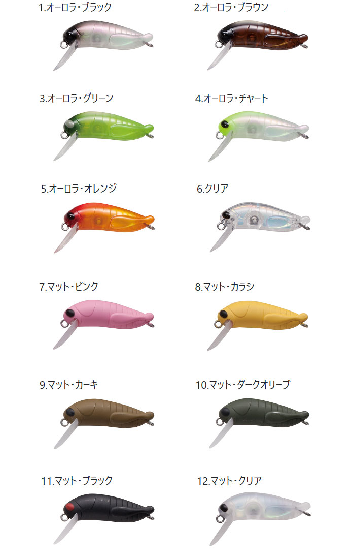 タックルハウス エルフィン ミニグラスホッパーフローティング #1