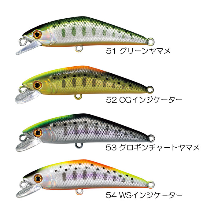 全7色】スミス Dコンタクト 50 SMITH D-CONTACT【3】 - 【バス