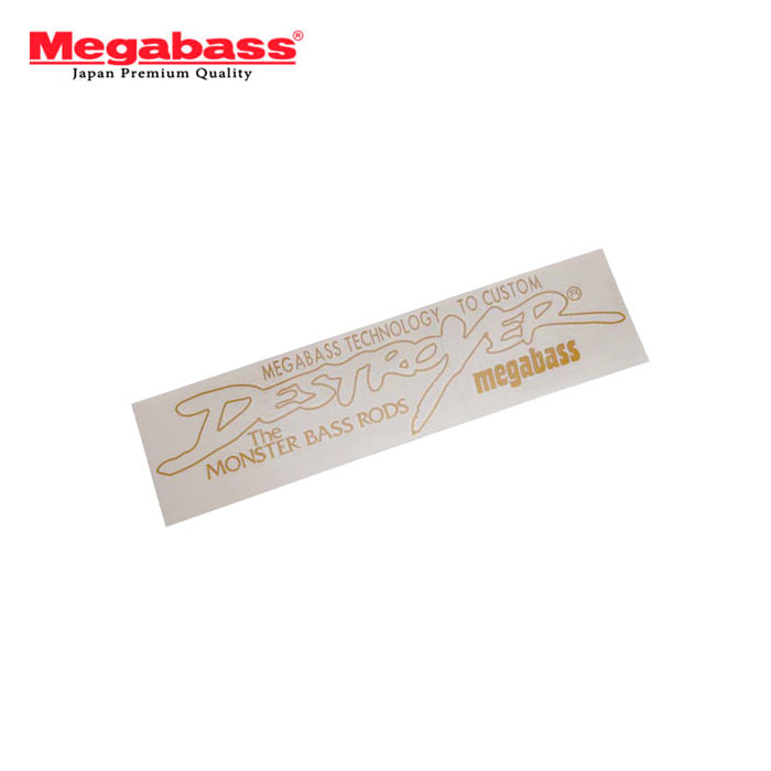 メガバス カッティングステッカー デストロイヤー 40cm Megabass
