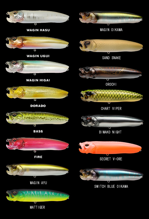 在庫限りの特価品】Megabass/メガバス X-POD/Xポッド 【1】 - 【バス