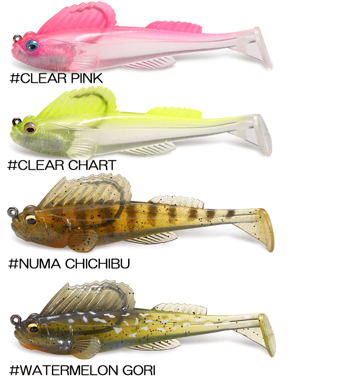 全12色】メガバス ダークスリーパー 3.8inch - 【バス・トラウト