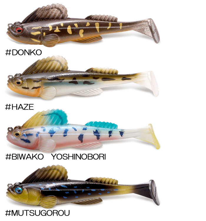 全12色】メガバス ダークスリーパー 3.8inch - 【バス・トラウト