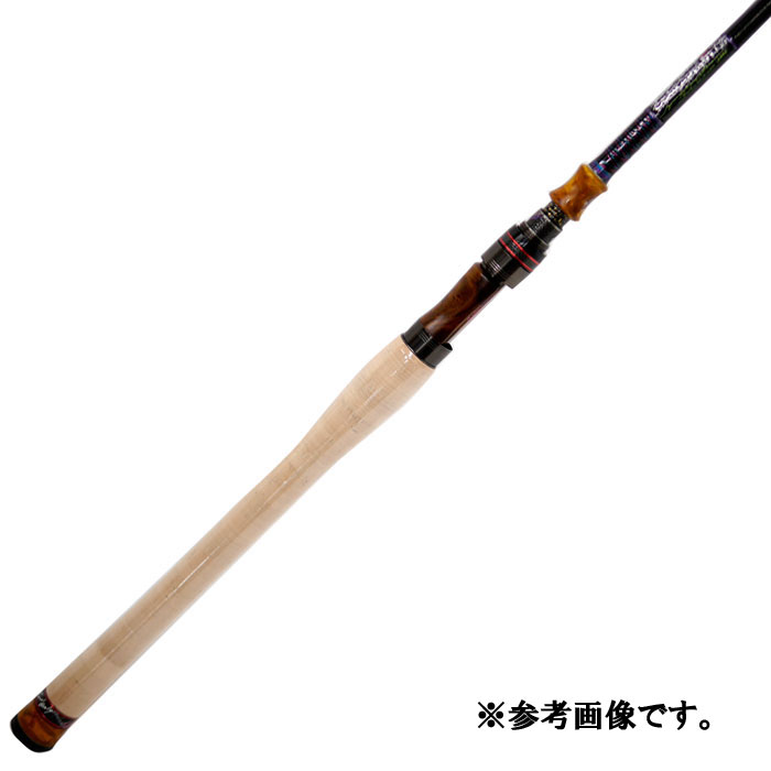 バリバス グラファイトワークス TRD ジェットストリーム桜鱒 TRD-74ST