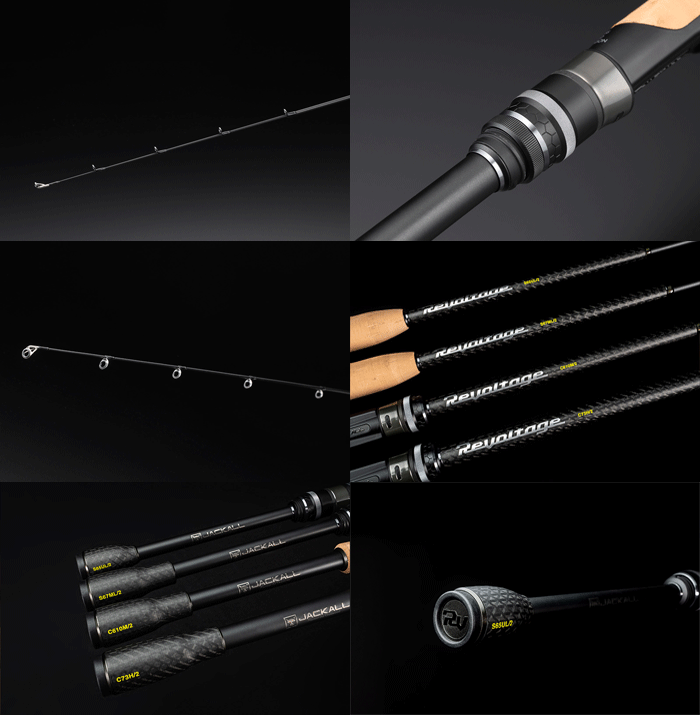 ジャッカル リボルテージ RVII-C73H/2 2ピース - 【バス・トラウト