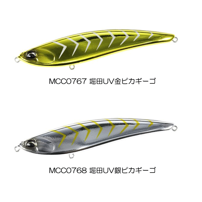 全4色】デュオ ビーチウォーカー リンバー 115S 限定カラー DUO