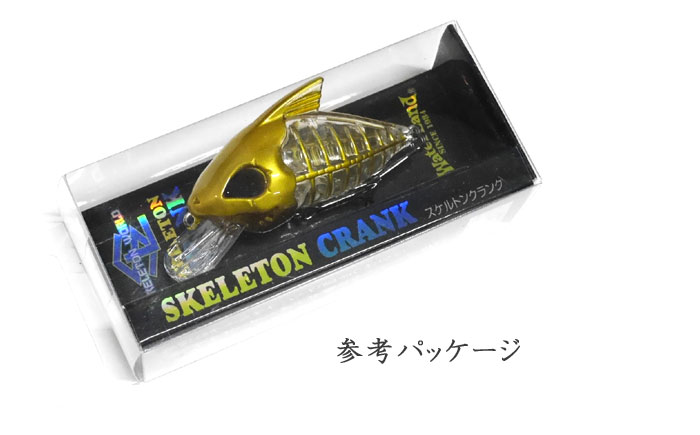 スケルトンランド スケルトンクランク グランダー武蔵 - 【バス