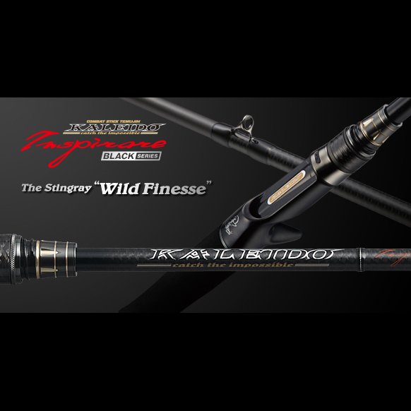 EVERGREEN/エバーグリーン カレイド/インスピラーレ ブラックシリーズ