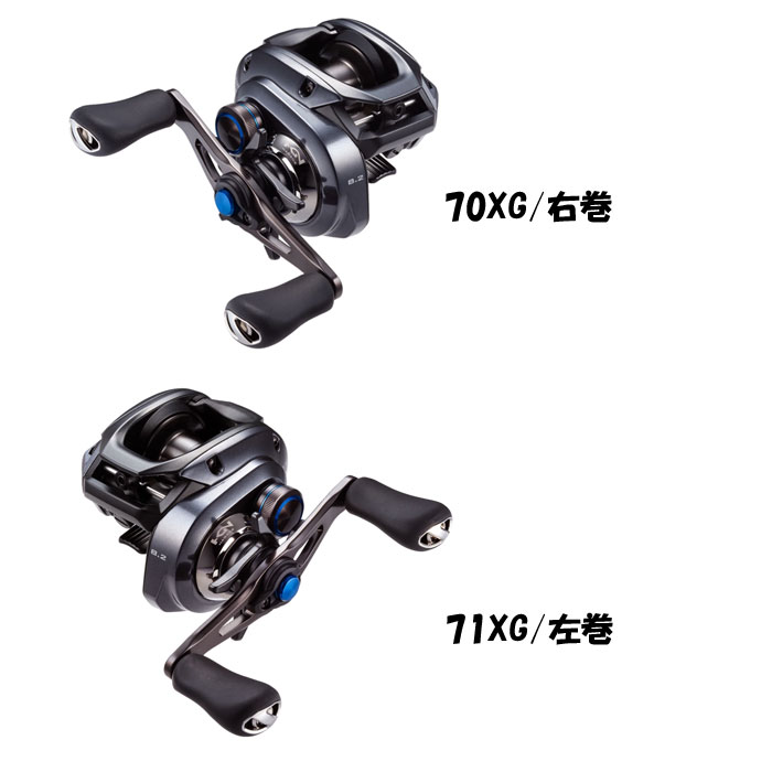 SHIMANO 23 SLX DC 70XG/71XG - 【Bass Trout Salt lure fishing web