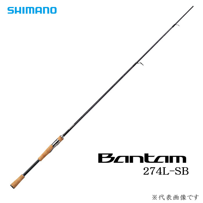 シマノ バンタム 274L-SB SHIMANO BANTAM - 【バス・トラウト・ソルト