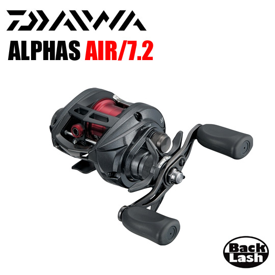 ダイワ アルファスエア 7.2 DAIWA ALPHAS AIR 【送料無料】 - 【バス